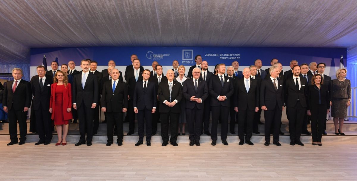 Alberto Fernández inició en Israel su primera gira presidencial