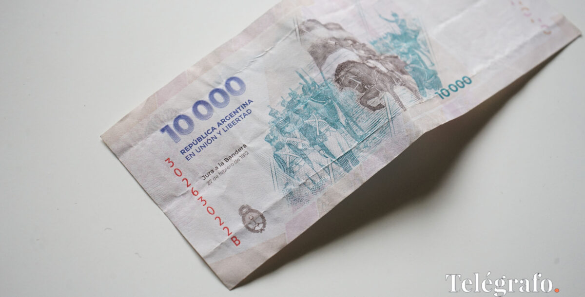 salario mínimo